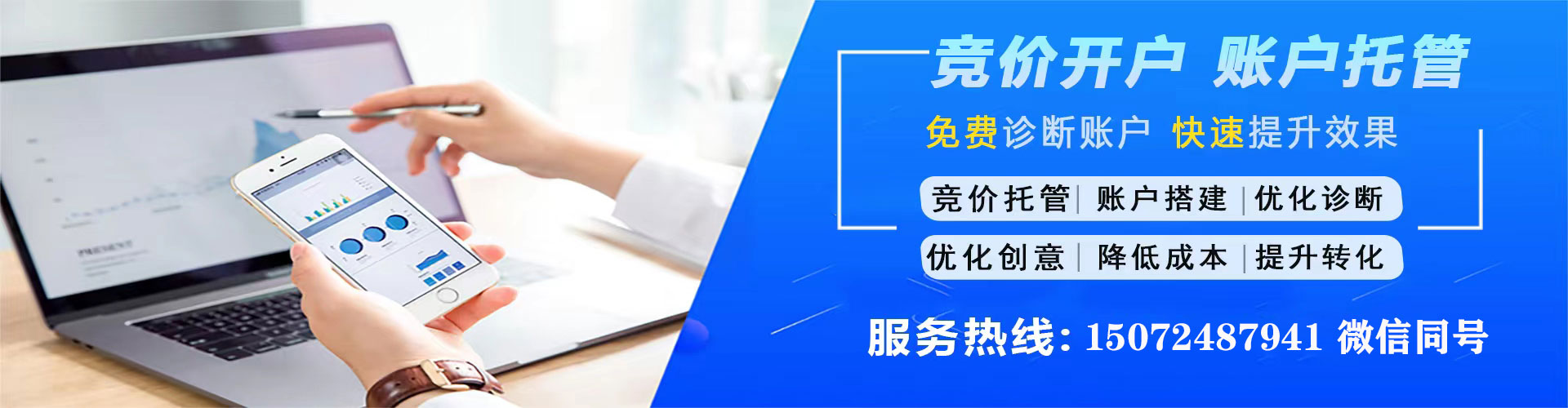 宁蒗知乎信息流