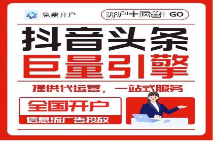 微信信息流内容审核机制探讨