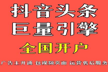 信息流广告案例分析：拼多多信息流广告创新